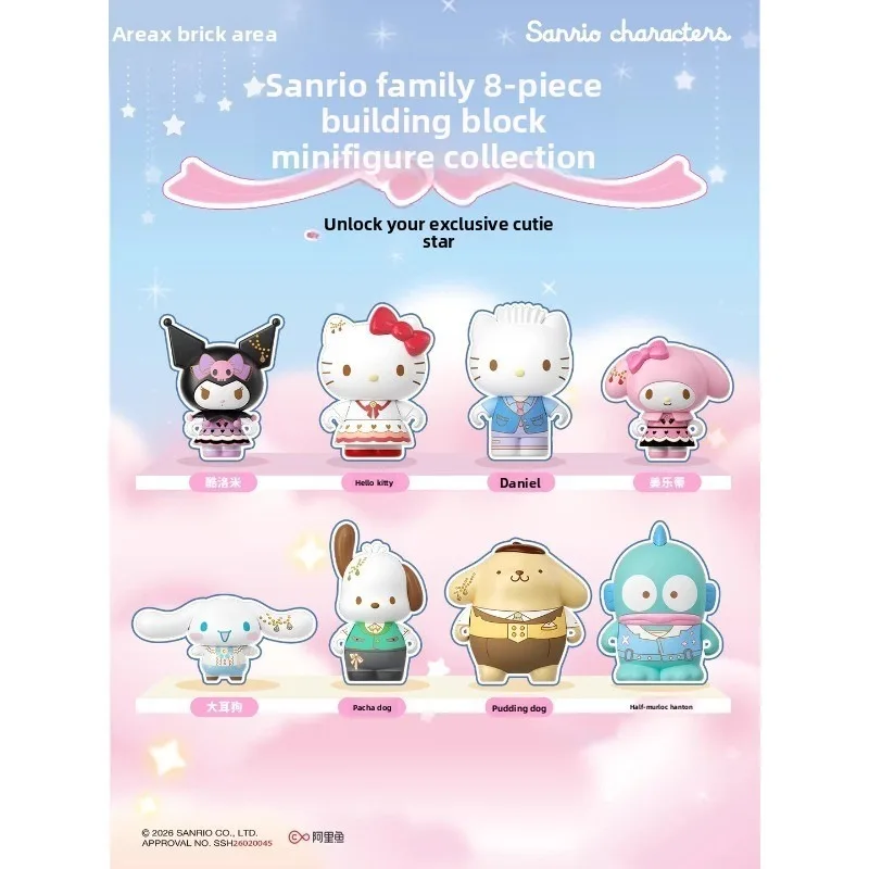 AREA-X Sanrio Characters Blind - đánh giá và giá Building Block Mini