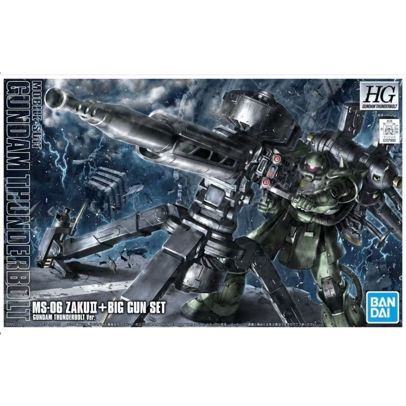 Genuine Bandai Gundam HG 1/144 - đánh giá và giá Bandai Model Gundam Hg