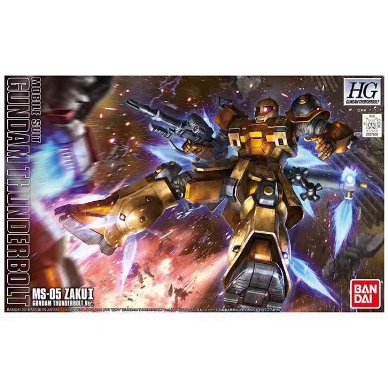 Genuine Bandai Gundam HG 1/144 - đánh giá và giá Bandai Model Gundam Hg