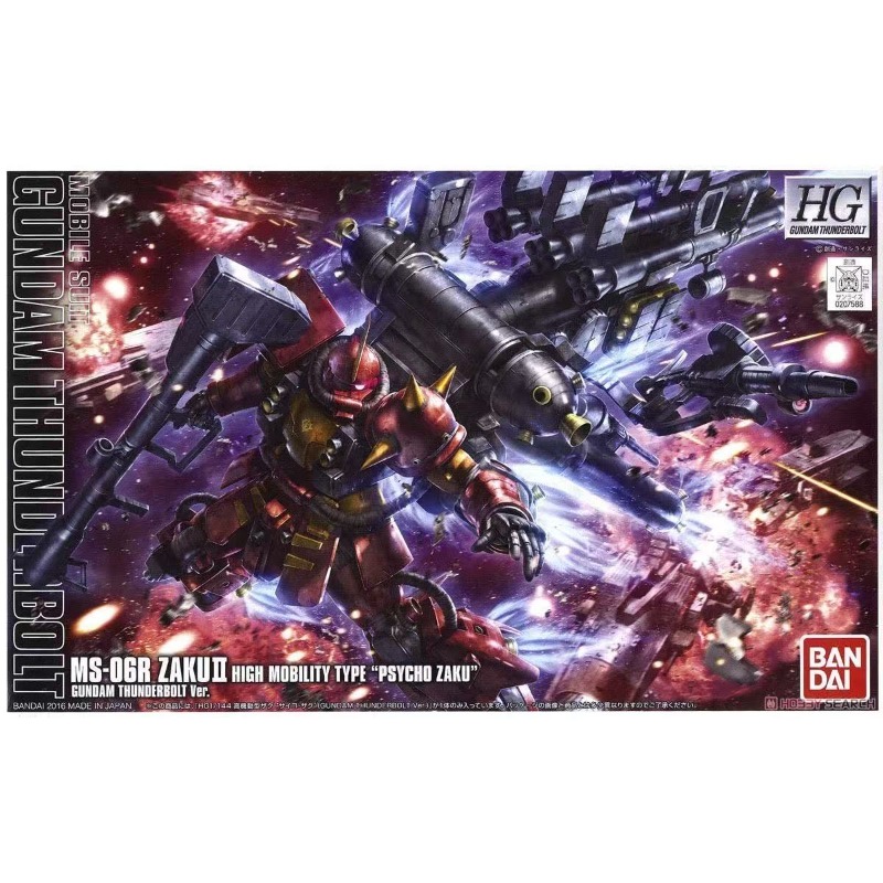 Genuine Bandai Gundam HG 1/144 - đánh giá và giá Bandai Model Gundam Hg