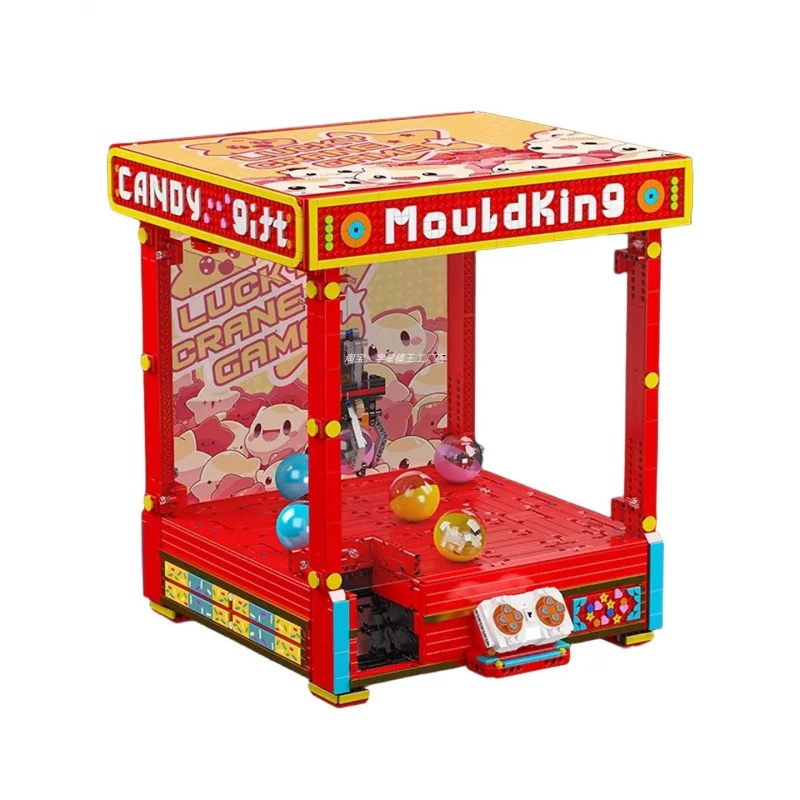 MOULDKING High-Tech Battery Po - đánh giá và giá Lego Set Creator